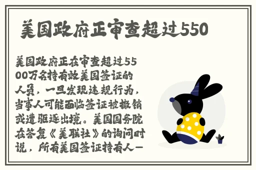 羞羞成人漫画入口网站