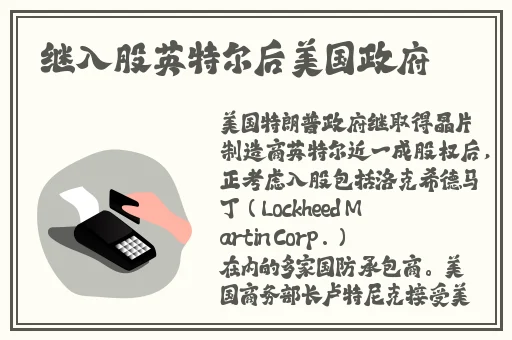 国产又爽又大又黄A片